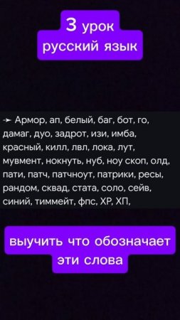 хотели бы попасть в такую школу