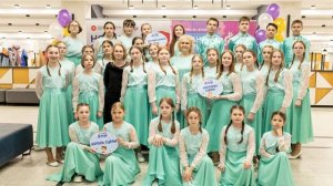 Хор Мечта - Пенсильванская полька