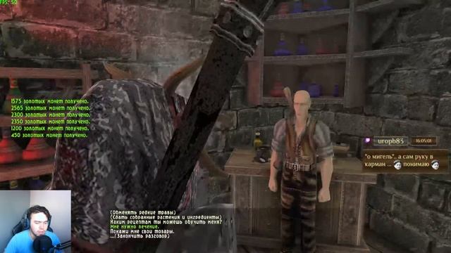 Готика 2 В 2.0 НБ | Стрим 51 | Че там по НеЖити? смотреть онлайн