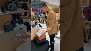 Весёлые продажи Тараса Нестеренко