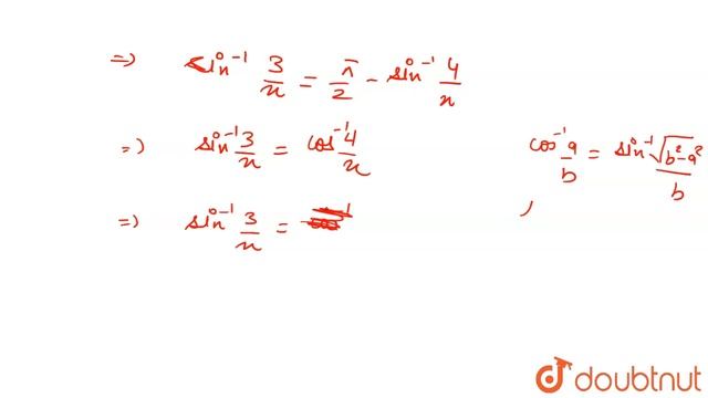 If `sin^(-1)((3)/(x))+sin^(-1)((4)/(x))=(pi)/(2)`, then x is equal to смотреть онлайн