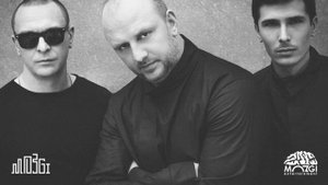 MOZGI   Хит моего лета