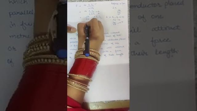 Defination of One Ampere смотреть онлайн