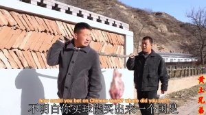 胖星星自制陕北烤肉拌饭！满满一大盆烧烤配饭，嘎嘎炫饭嘎嘎香！【黄土兄弟】