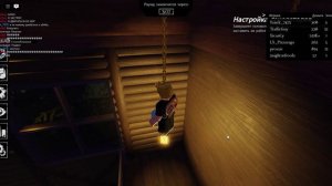 ещё бейджи и дуратская стена в Forsaken