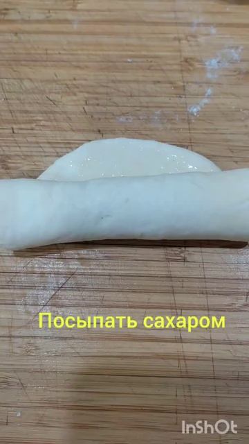 Сахарные Плюшки! Булочки! Butter Sugar Buns! #Shorts