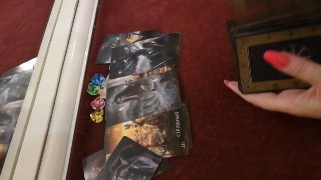 С ЧЕГО НАЧНУТСЯ ПЕРЕМЕНЫ В ВАШЕЙ ЖИЗНИ. смотреть онлайн