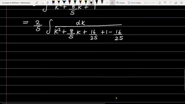 integrate '1/(5+4sinx)'  || Evaluate `int1/(5+4sinx) dx`  || int 1/5+4sinx смотреть онлайн