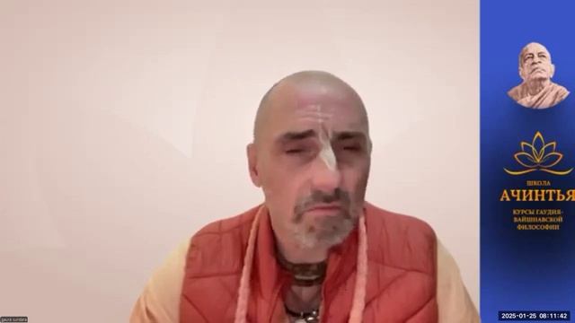 Ведическая альтернатива v/s Наука Кали-Юги