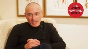 Интервью с Михаилом Ходорковским. Часть пятая. Общественная деятельность, социальные сети