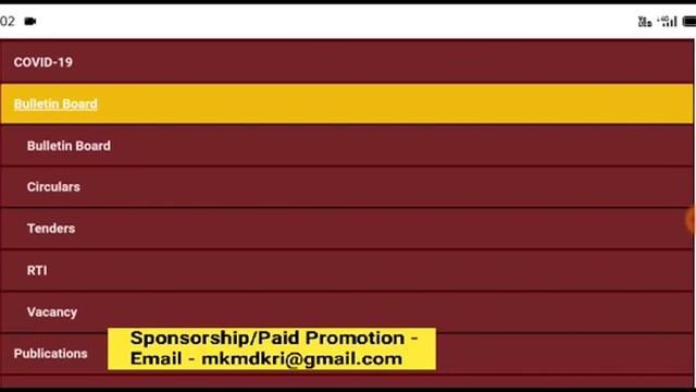 ICAR Technician Final Result 2022/Icar Technician Cutoff/Icar T-1 Exam Result/Icar T-1 Result updat