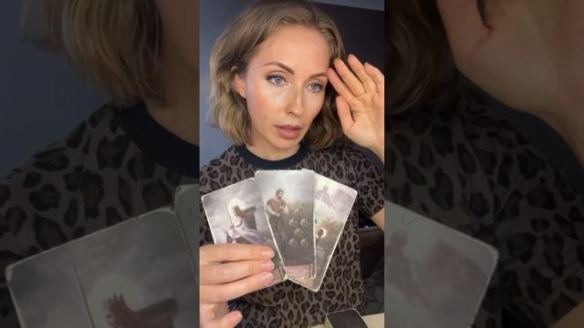 ЧТО ВАШЕМУ МУЖУ/МУЖЧИНЕ НРАВИТСЯ В ВАС И ЧТО НЕ ОЧЕНЬ!!!#таро #tarot #расклад #тароонлайн