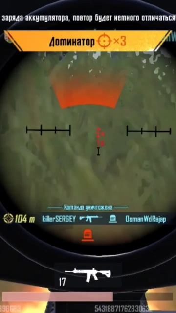 #pubgm #pubg #pubgmobile #рекомендации #bgmi #30фпс #без гироскопа #shorts смотреть онлайн