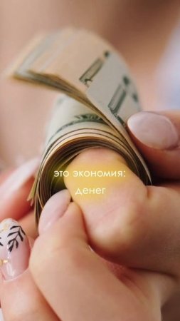 Для чего нужен риэлтор?