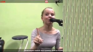 Клип// Танцуют небеса// Алиса Кожикина// 2017