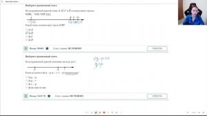 Задание 7 ОГЭ - Числовые неравенства, координатная прямая