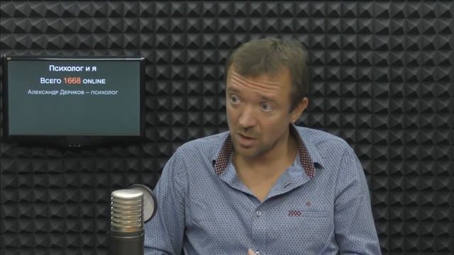 "Магия" денег. Эфир 21.12.2017. смотреть онлайн