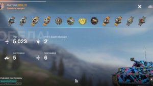 Мастер на новоиспечённом Hwk 12💪💪💪