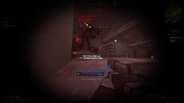 Ржавый Пм.mp4 смотреть онлайн