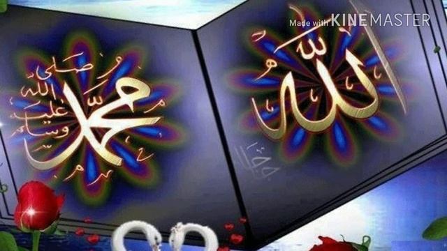 ИРАНСКИЙ НАШИД 2018 РАМАЗОН РАФТ😢 смотреть онлайн