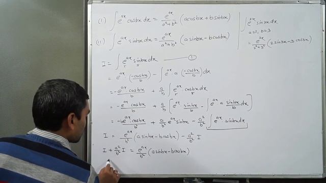 Integration - Integral of form e^ax sinbx or cosbx in Hindi(Lecture 8 ) смотреть онлайн