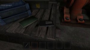 Секретная кассета в игре "Metel" Метель