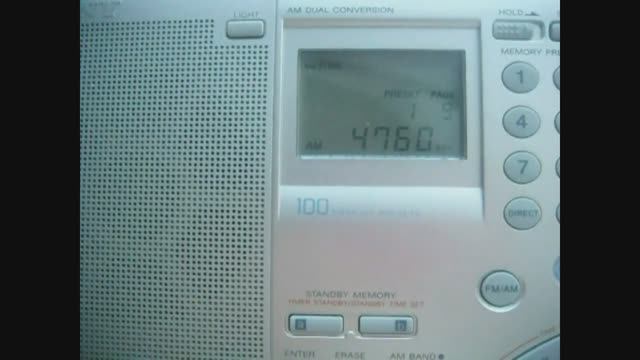 [SW DX] 4760 kHz pres. AIR Port Blair (Brookshabad, Andaman & Nicobar Islands, IND) 10.06.2018