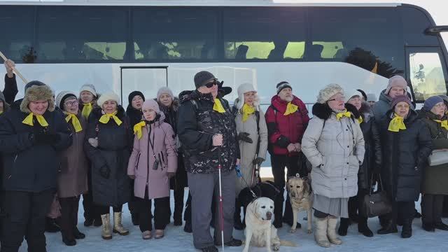 поездка