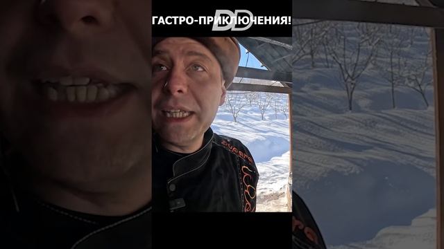 ТАШ МАНГАЛ И РАДИАЦИЯ!!! #shorts смотреть онлайн