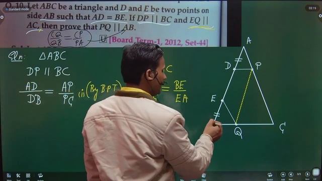 Let ABC be a triangle and D and E be two points on side AB such that AD= BE. If DP || BC and EQ смотреть онлайн