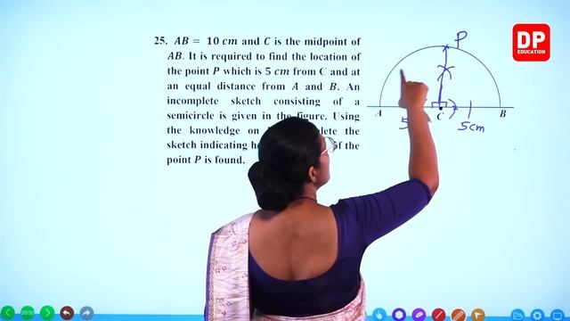 2022(2023) GCE Ordinary Level Mathematics Past Papers | Paper 01 смотреть онлайн