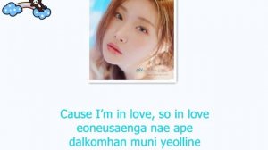 Chung Ha  - Cherry Kisses Lyric HAN/ROM/ENG