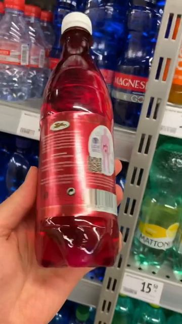 Мега Лечебная Вода избавит от запоров навсегда! смотреть онлайн