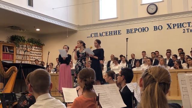 California Youth Conference 2018 - Я так хочу в небеса ко Христу смотреть онлайн