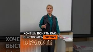 «КАК ПРЕВРАТИТЬ ЗНАНИЯ В ДЕНЬГИ?» узнайте подробнее в описании