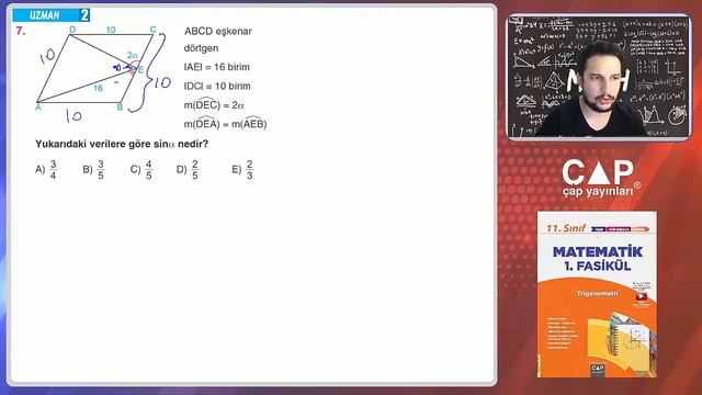 11.Sınıf Matematik Trigonometri Soru Çözüm1.Fasikülü - Uzman Testi 2 (Sayfa 105-106) смотреть онлайн