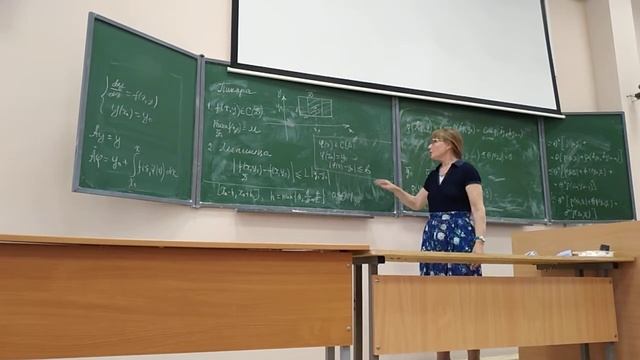 Дифференциальные уравнения - лекция 5 смотреть онлайн