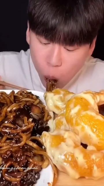 Black Bean Noodles + Cream Shrimps