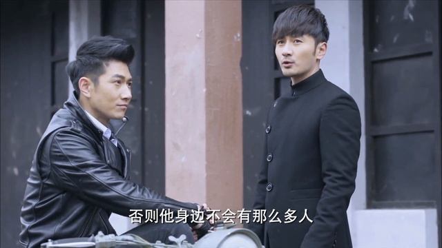 MULTISUB抗日谍战剧【无敌天命/ Invincible destiny】EP09 |💥怀揣爱国之志的两位年轻人因不同信仰走上不同道路，🎈一个众叛亲离，一个成长为革命英雄⚔️。主演：刘恩佑  吕
