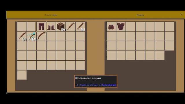 ребята извините меня за мой голос. поставьте лайк и подпишитесь тогда будете хорошо учиться. смотреть онлайн