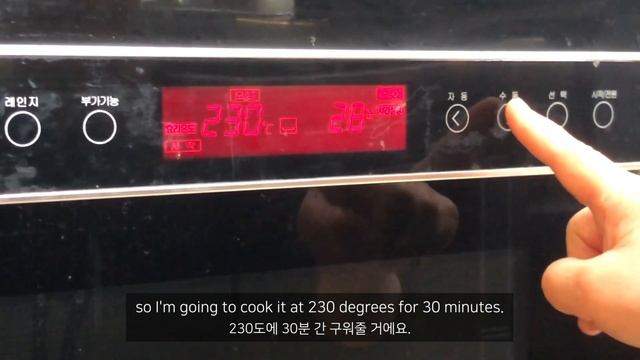 [ENG/KOR] 🇰🇷 What do Koreans eat in winter? | Korean expression: 🤤Can’t resist смотреть онлайн