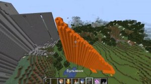 как построить лавакаст в майне