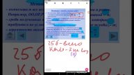 КАК ВЫЧИСЛЯТЬ ВЕРОЯТНОСТЬ(10 ЗАДАНИЕ ИЗ ОГЭ ПО МАТЕМАТИКЕ)!!!
