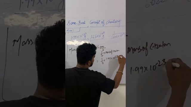 ATOMIC MASS ||. MOLECULAR MASS || 1kg =1000g ||  1amu = ?||#dhanbad #chemistry #class11 #education