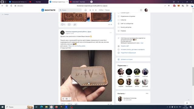 DIABLO 4 ДРУИДЛУЧШИЙ БИЛД ДЛЯ СТАРТА 3 СЕЗОНА смотреть онлайн