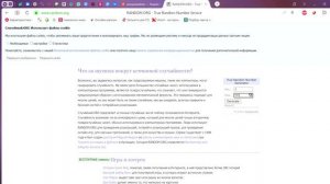 Итоги конкурса, приуроченного к открытию после ремонта