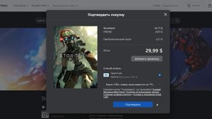 Как ПОКУПАТЬ VR-игры для шлемов Meta Quest ИЗ РОССИИ в 2024 году СО СКИДКОЙ