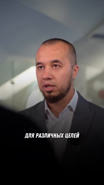 ХАЛЯЛЬ ИНВЕСТИЦИИ В РОССИИ, С ВЫСОКИМ ДОХОДОМ #ислам #аллах #апмрф #мусульмане #иман #пророк #мечеть