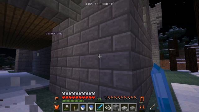 Let"s Play по Minecraft (Майнкрафт) Galya "Галя"#9 смотреть онлайн