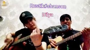 Рустам гитарист - Ох онажон оригинали! Узбекская доля